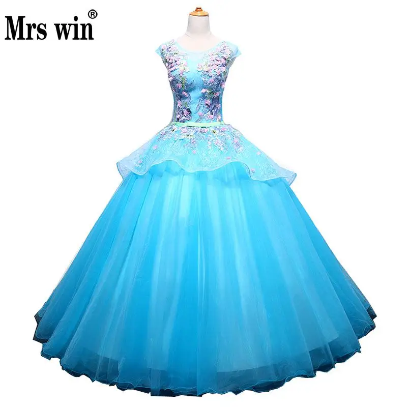Quinceanera платья для женщин Банкетный милое бальное платье карамельный цвет