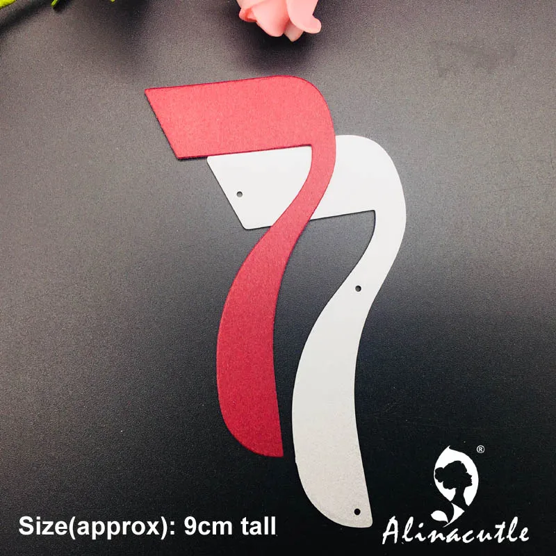 die cut alinacutle-36
