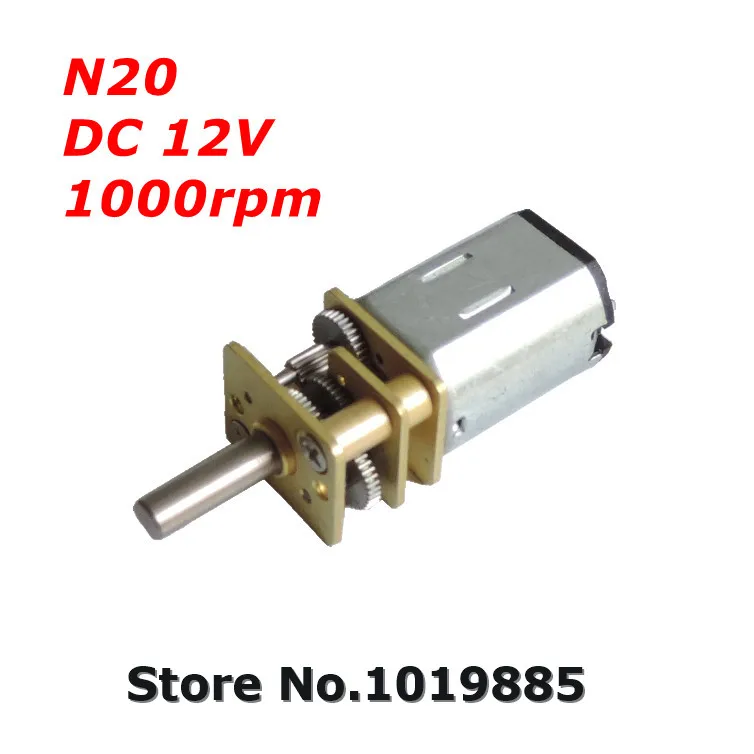 Wholesale 16pcs N20 12mm 12V 1000 rpm Mini Micro Brushed DC Gear Motor