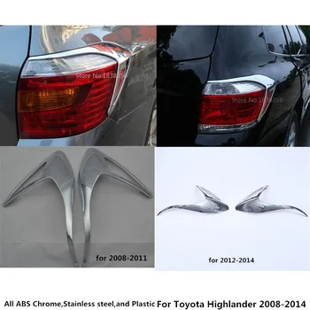 

Car ABS Chrome Cover Trim Back Tail Rear Light Lamp Frame Stick 2pcs For Toyota Highlander 2008 2009 2010 2011 2012 2013 2014