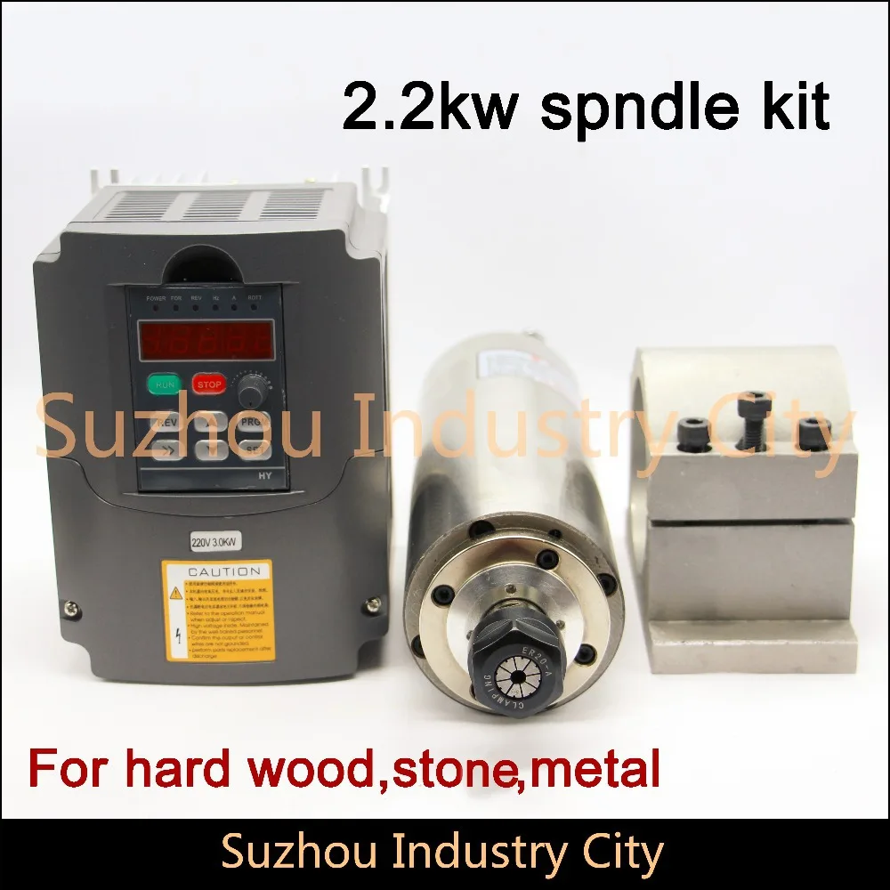 

220V 2.2KW ER20 CNC Water-Cooling Spindle 80mm Metal Spindle & 3kw VFD Variable Frequency Driver& 80mm spindle clamp bracket !