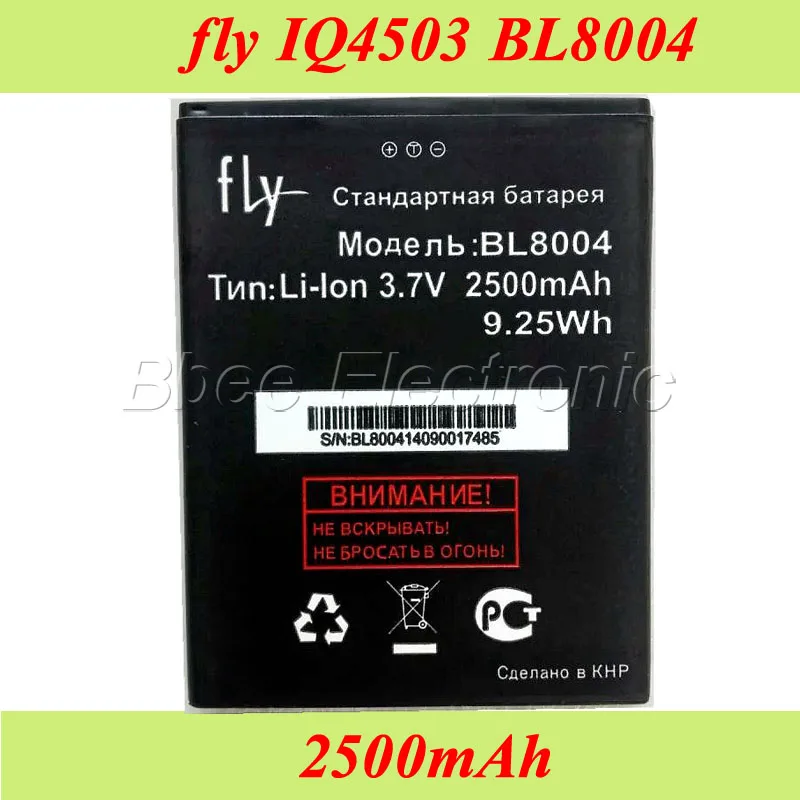 Оригинальный аккумулятор BL8004 2500 мАч для Fly IQ4503 AKKU батарея Аккумулятор|battery for|battery