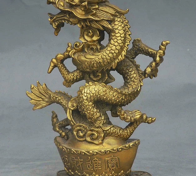 

8" China Folk FengShui Brass Myth Animal Dragon On Money YuanBao Coin Statue