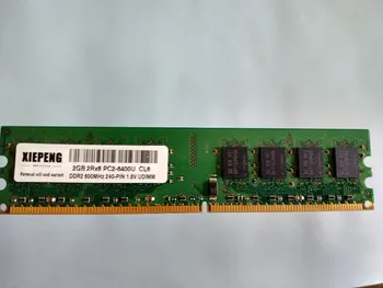 

Desktop memory 2GB 2Rx8 PC2-6400U DDR2 4GB 800MHz 1gb 2G DDR2 4G PC2 6400 240-PIN NON ECC Desktops RAM