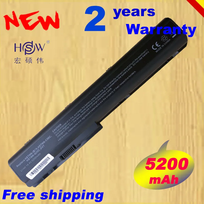 

HSW 5200 мАч 8 ячеек батареи ноутбука для HP DV7 DV7-1000 DV7-3000 Pavilion DV8 DV8-1000