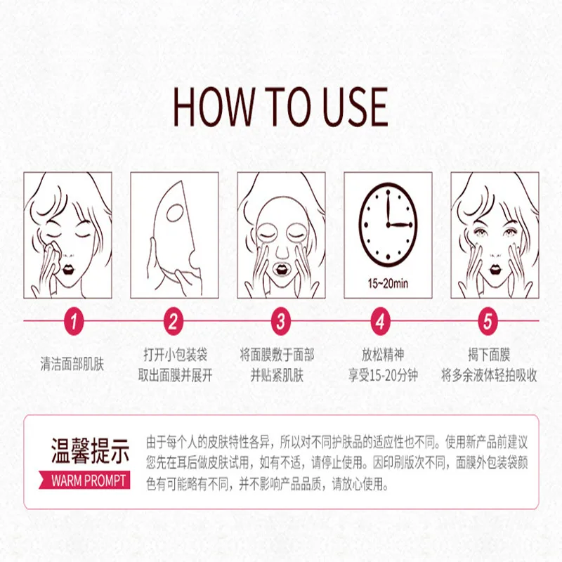 IMAGES 10pcs Face Mask Care Blueberry Moisturizing Pores Iron Box Skin Plant Extract Anti wrinkle Nourishing Wholesale Whitening (6)
