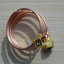 A/C Запчасти Кепки illary 3 мм с 1/" медных Экипаж Кепки 1 м