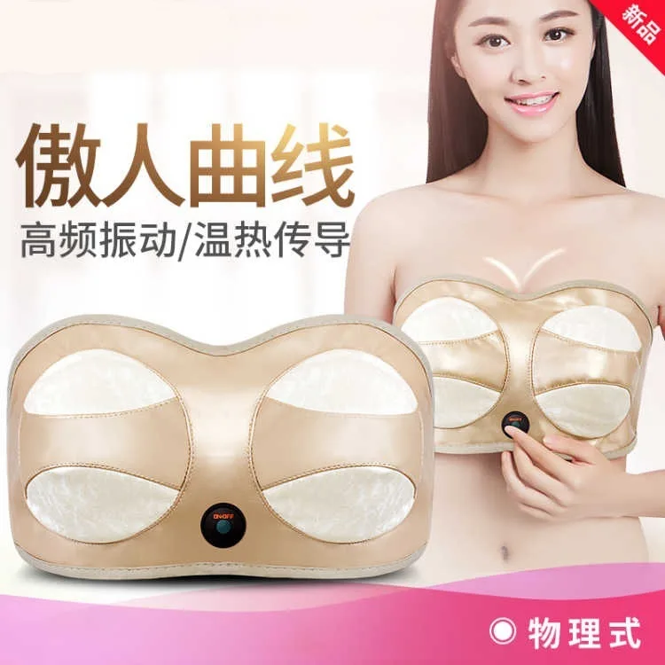 

Chest Massage Machine Breast Massage Breast Enlargement Machine Breast Enlargement Machine Electro Stimulation T3053XBG