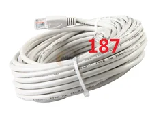 187 # DATALAND Ethernet Kabel высокое Скорость RJ45 Sieci LAN маршрутизатор Komputer Cables888