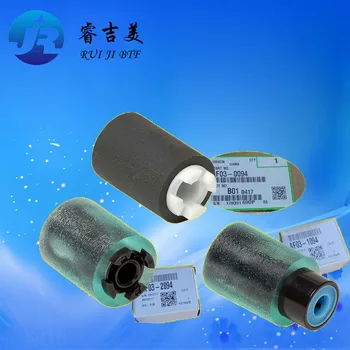 

Original New Pickup roller For Ricoh MP2554 2554 3054 3554 4054 5054 6054 MP2554SP 3054SP 3554SP 5054SP 4054SP Pick Up Roller