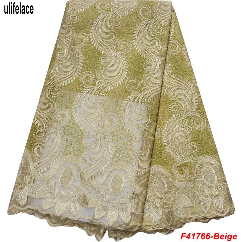 F41766-Beige