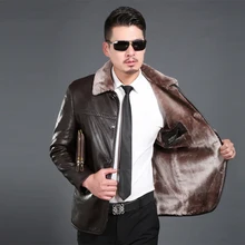 Новая модная куртка из искусственной кожи для мужчин, черная, кофейная, цвета шампанского, однотонная мужская куртка с искусственным мехом, трендовая тонкая мужская зимняя куртка YYJ0052