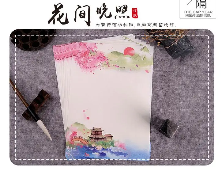 QQ20170326140343