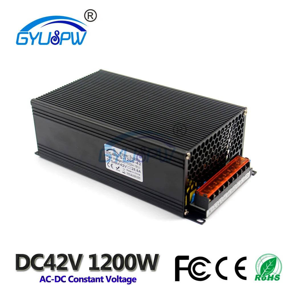 42V1200W