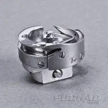 DSH-7.94ATR вращающийся вал швейной машинки поворотный крюк высокоскоростной крюк один из лучшего качества в Китае