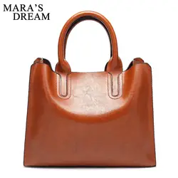 Mara's Dream женские кожаные сумки на каждый день сумка чистый цвет высокое качество роскошная сумка брендовая сумка на плечо женские большие