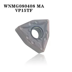 20 шт WNMG080408 MA VP15TF карбдная вставка резец для наружной обточки WNMG 080408 токарный станок инструменты фреза с ЧПУ инструмент