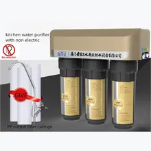 Filtration de l'eau sous le comptoir de l'évier, en acier inoxydable 304, accessoire de cuisine