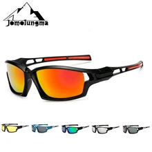 Jomolungma HG1002 Открытый спортивные солнцезащитные очки UV400 защита поляризованные линзы Пеший Туризм Рыбалка солнцезащитные очки для гольфа