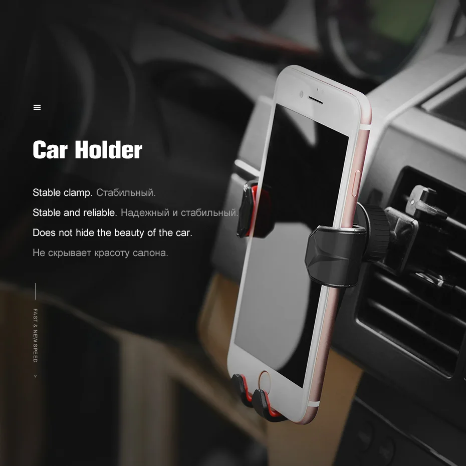 HOCO автомобильная подставка для телефона для iPhone X, 8, 6, 7, 7 s, samsung S8, подставка для телефона, авто-замок, держатель для телефона на вентиляционное отверстие, автомобильная подставка для телефона
