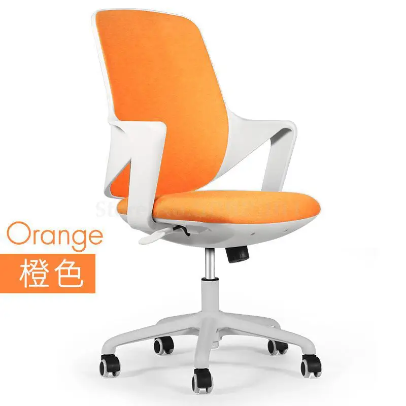 Офисное компьютерное кресло, стул для конференций, простой бытовой ленивый подлокотник, стул для сотрудников - Цвет: same as picture3