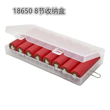 

8*18650 High-End Battery Box / 4 Section 18650 Battery Storage Box Battery Storage Box Battery Protection Box