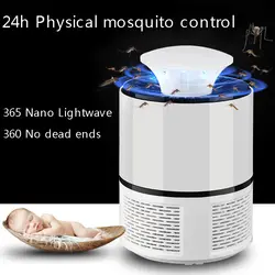Новинка Москитная Убийца свет светодио дный фотокаталитический USB всасывания комаров лампа домашняя излучения-Бесплатная plug-in silent
