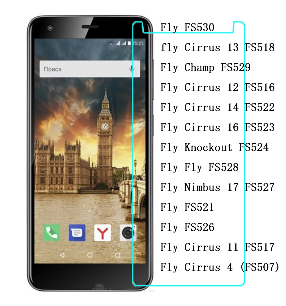 

Tempered Glass For Fly FS522 FS523 FS524 FS528 FS527 FS521 FS526 FS517 FS518 FS529 FS516 FS530 Screen Protective Film Cover