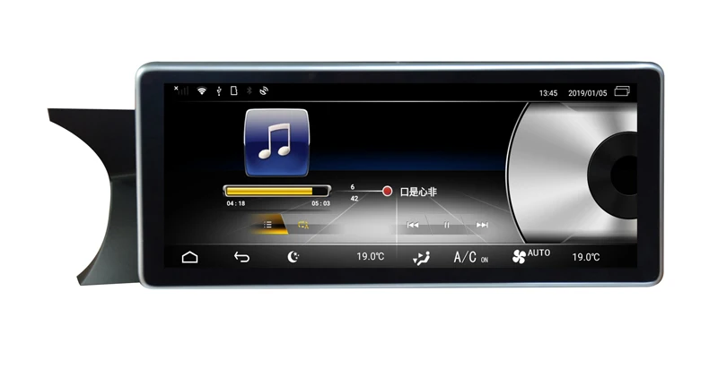 Flash Deal 10.25inch car multimedia player for Mercedes benz C class W204 C200 C180 S204 2011-2013 android 8.0 car audio gps autoradio 6