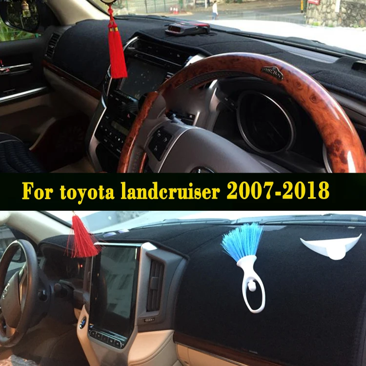 Аксессуары для стайлинга автомобиля крышка приборной панели toyota landcruiser lc200 2007 2008 2009 2010 2011 2012 2014 2015 2018 2017| |