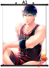 buy anime wall slam