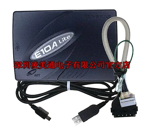 E10A-USB Emulator（SH-4用）E10A (保守製品) | Renesas ルネサス