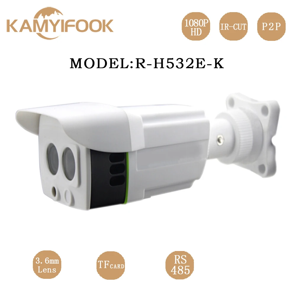  Kamyifook 1920*1080 2.0MP IP Bullet Camera Indoor 1080P Network HD CCTV Camera P2P with TF card slot/RS-485 interface 