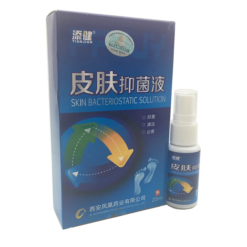 5pcs Foot&shoe Deodorant Antibacterial Spray Repair Anti Dry Crack Anti