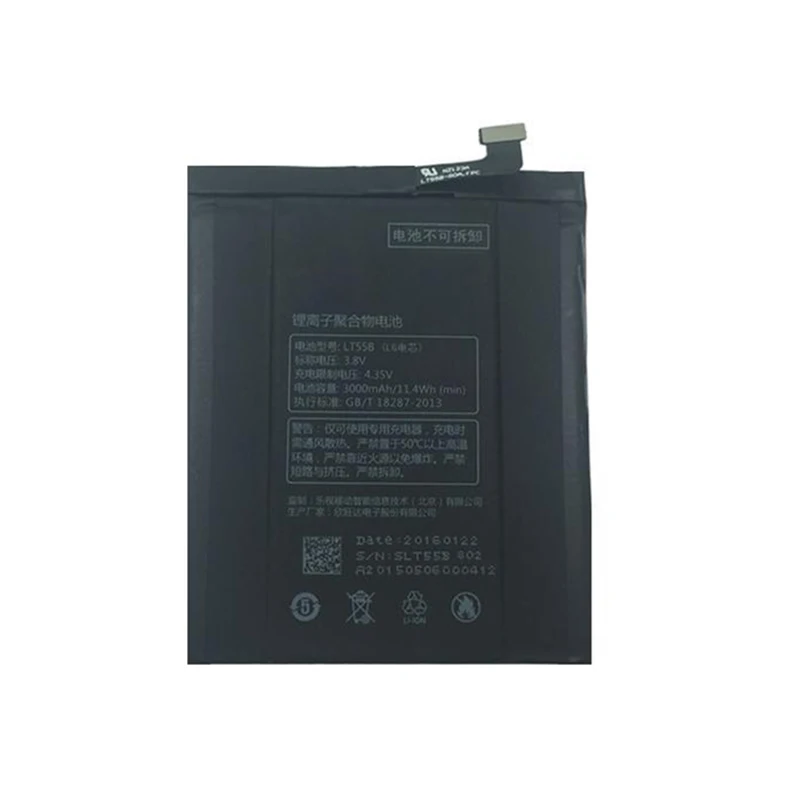 Letv X600 -1