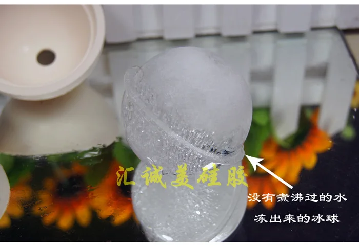 100 шт. льда замораживание куб Силиконовый поднос для изготовления пресс-форм инструмент в форме мозга бар для напитков на вечеринку в форме мозга силиконовая форма для льда