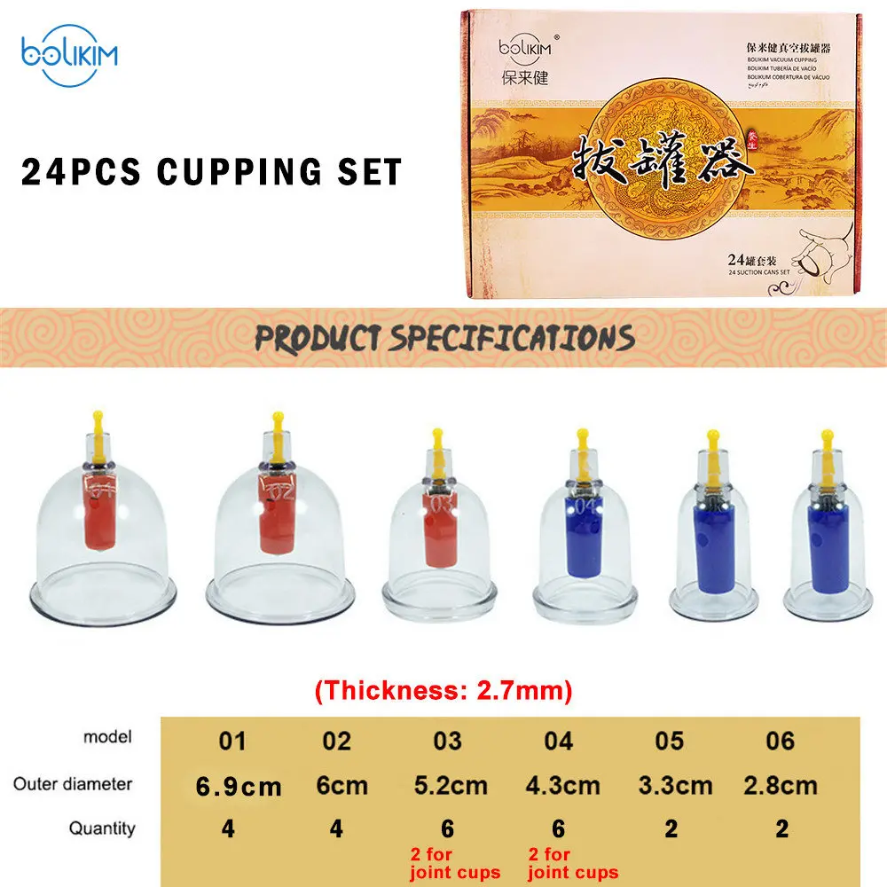 BOLIKIM 24 шт. магнитный Массаж присоска Акупунктура баночный массаж лечение вакуумные банки для вакуумного массажа взрывозащищенные банки массажер - Цвет: 24PCS CUPPING