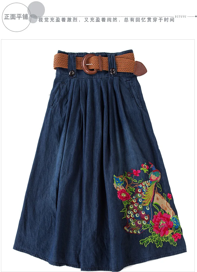 Осень и лето китайский стиль вышивка longuette большой маятник longuette вышитые женские джинсовые плетеные юбки 1022-1