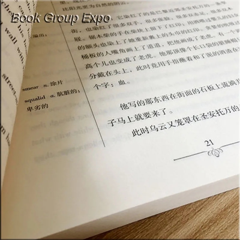 TB2O2abaCvHfKJjSZFPXXbttpXa_!!2115465874.jpg_430x430q90副本