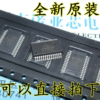 

1pcs/lot FT232RL SSOP28 FT232 SSOP In Stock
