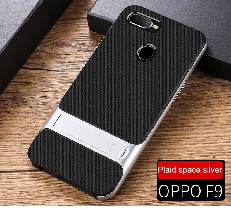 Чехол для мобильного телефона, чехол для OPPO F7 F9 Pro, мягкий 3D стенд, 360 Защитный Гибридный Силиконовый чехол для телефона OPPOF7 OPPOF9 F9Pro, милая сумка