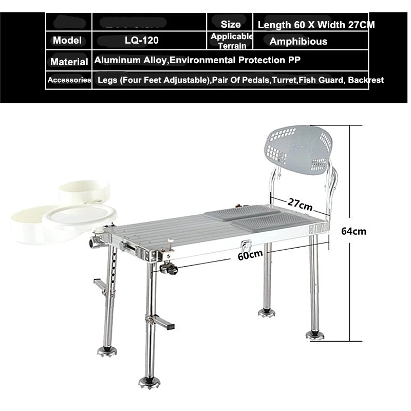 

FIRECLUB Small portable fishing platform outdoor folding aluminum alloy multifunctional fishing chair(LQ-120)