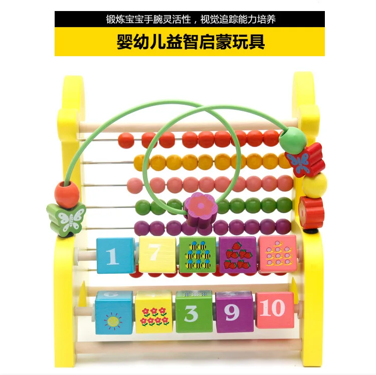 Деревянная игрушка многофункциональный олень Круглый бисер рассчитать Детские Обучающие бисера подарок для детей