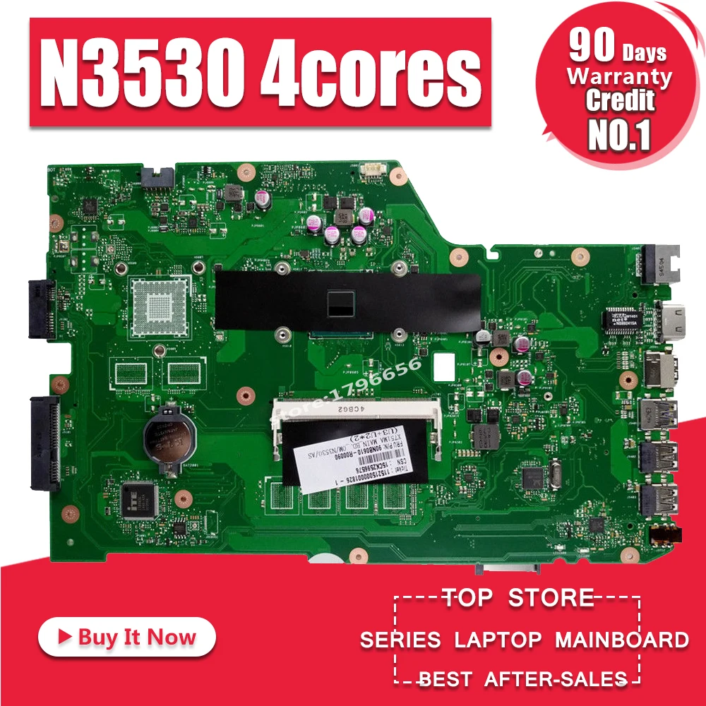 Asus r752m аккумулятор