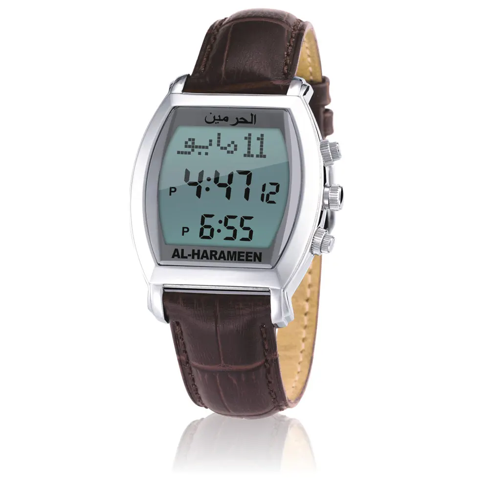 Azan Watch Muslim 6260 Islamic Qibla Watch With Prayer Compass Giftsin