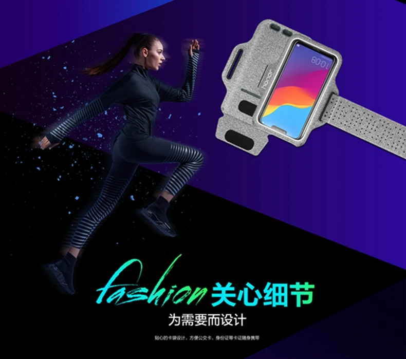 Оригинальная huawe honor чехол для телефона на руку для Xiaomi Pocophone F1 Poco mate 10 жизнь телефон спортивный чехол для бега и занятий спортом крышка сумки спортивный браслет