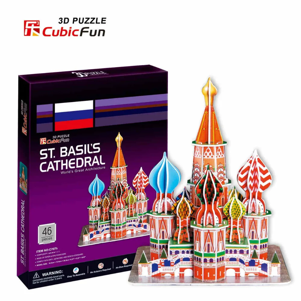 

3D models toy CubicFun 3D paper model jigsaw game St. Basil's Cathedral