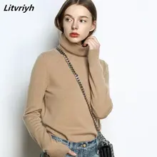 Litvriyh lady knitted sweater women sweaters and pullovers long sleeve turtleneck warn female pullover women jumper knitted tops