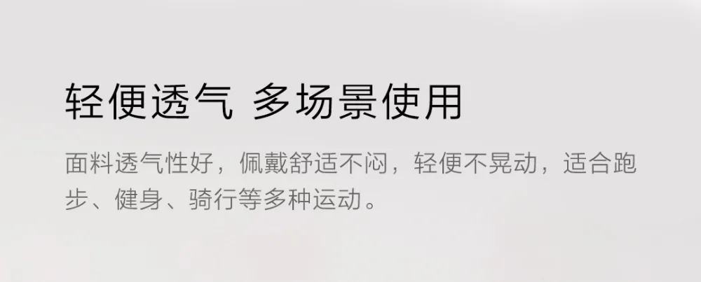Xiaomi Youpin PELLIOT Sports Invisible Pockets Practical multi-warehouse Headphone hole Multi-function Phone Bag Waist Bag (10)