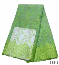 gold yellow embroidered pattern with stone Tulle Lace fabric for dress Big sale good quality French Lace Fabric 153 gold yellow embroidered pattern with stone Tulle Lace fabric for dress Big sale good quality French Lace Fabric 153